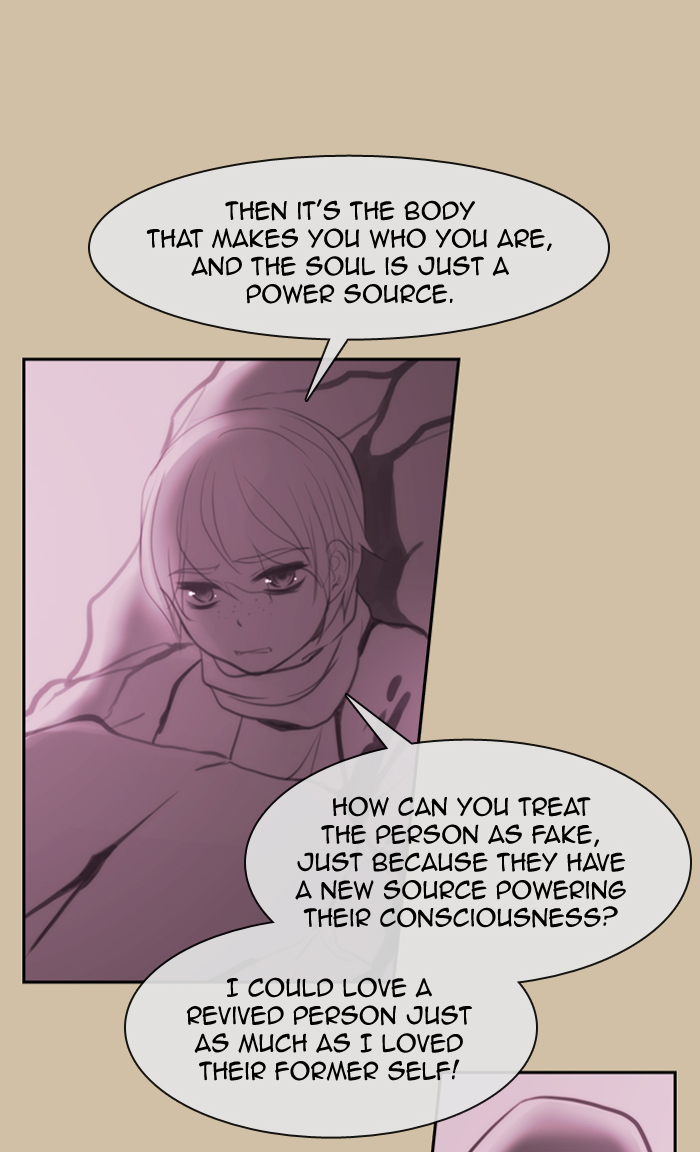 Kubera - Manhwa Chapter 332 - page 26