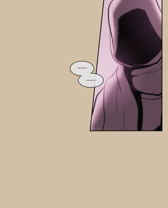 Kubera - Manhwa Chapter 332 - page 27