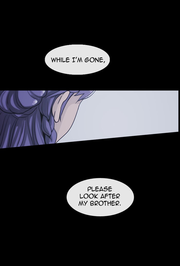 Kubera - Manhwa Chapter 332 - page 4