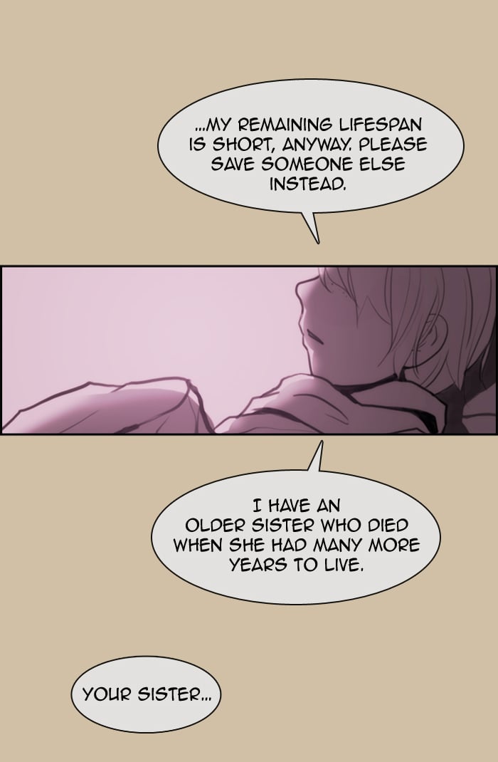 Kubera - Manhwa Chapter 332 - page 9