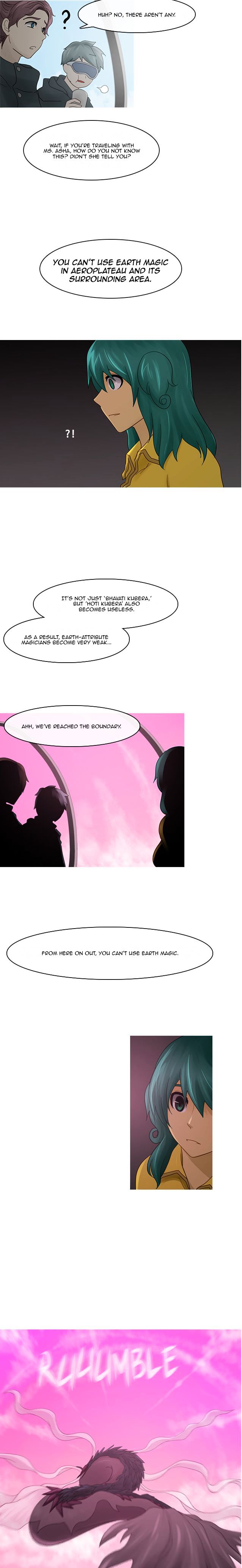 Kubera - Manhwa Chapter 215 - page 5