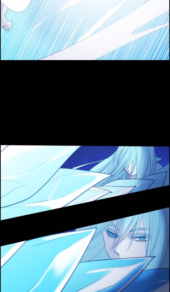 Kubera - Manhwa Chapter 469 - page 11