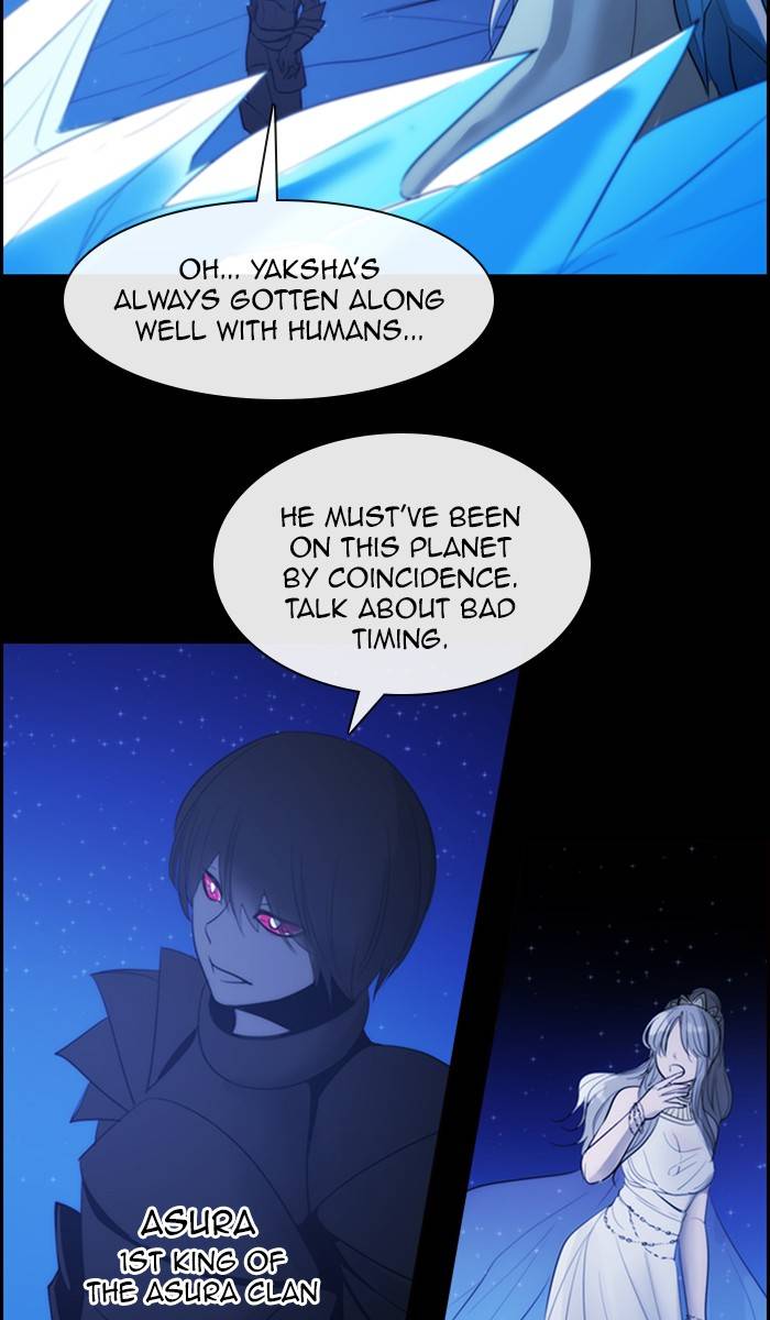 Kubera - Manhwa Chapter 469 - page 14