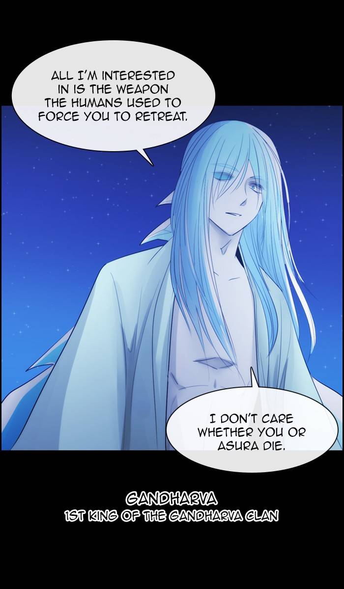 Kubera - Manhwa Chapter 469 - page 18