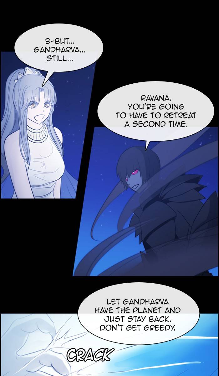 Kubera - Manhwa Chapter 469 - page 19