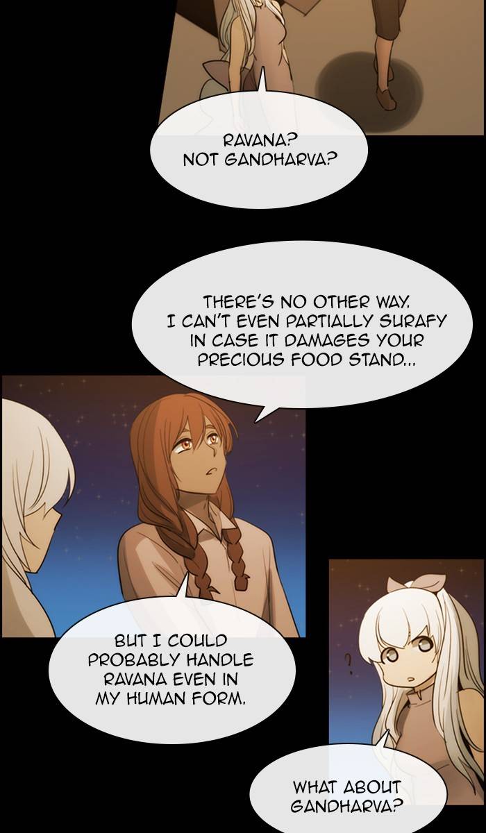 Kubera - Manhwa Chapter 469 - page 2