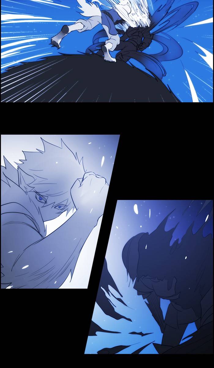 Kubera - Manhwa Chapter 469 - page 21