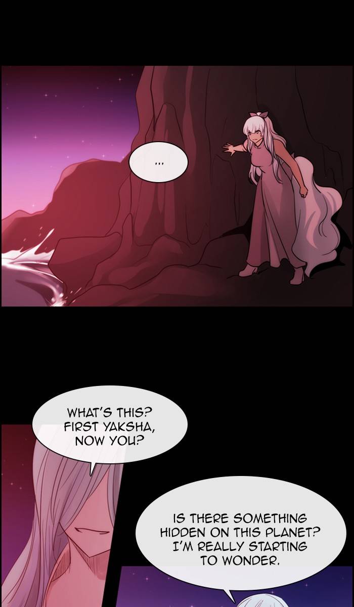 Kubera - Manhwa Chapter 469 - page 47