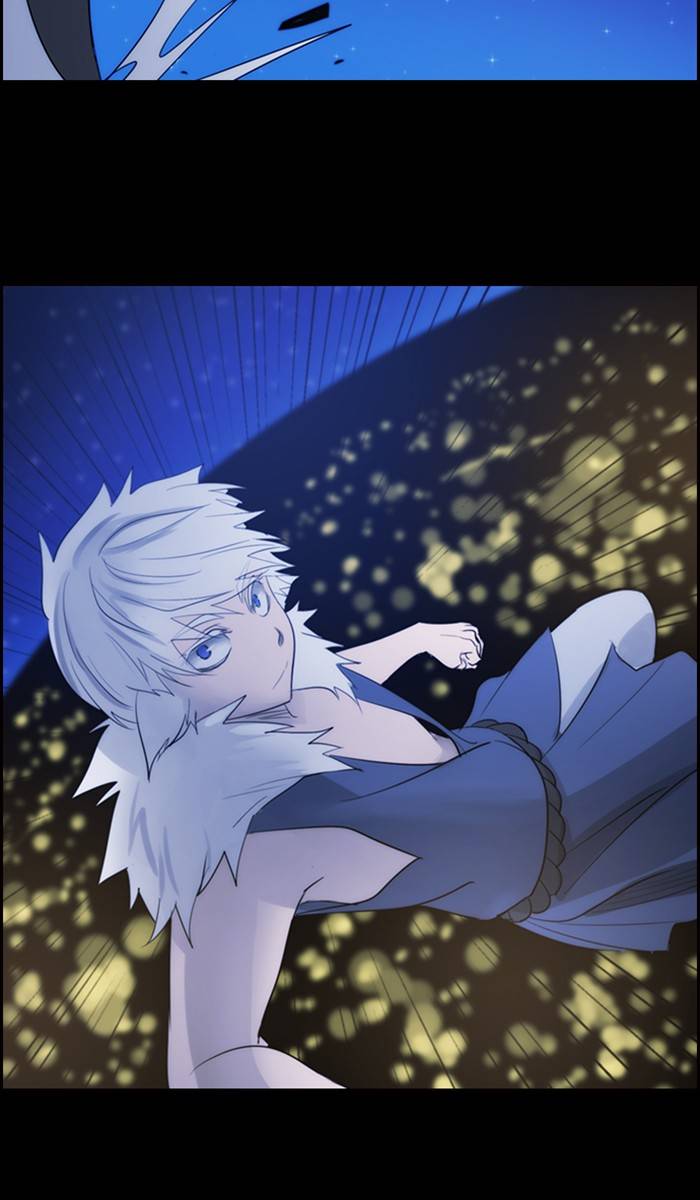 Kubera - Manhwa Chapter 469 - page 8