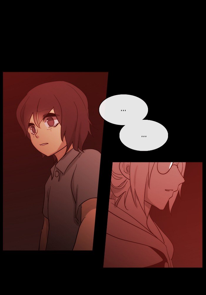 Kubera - Manhwa Chapter 424 - page 3