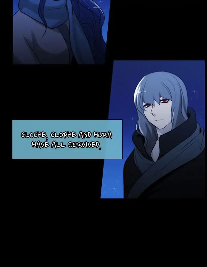 Kubera - Manhwa Chapter 378 - page 39