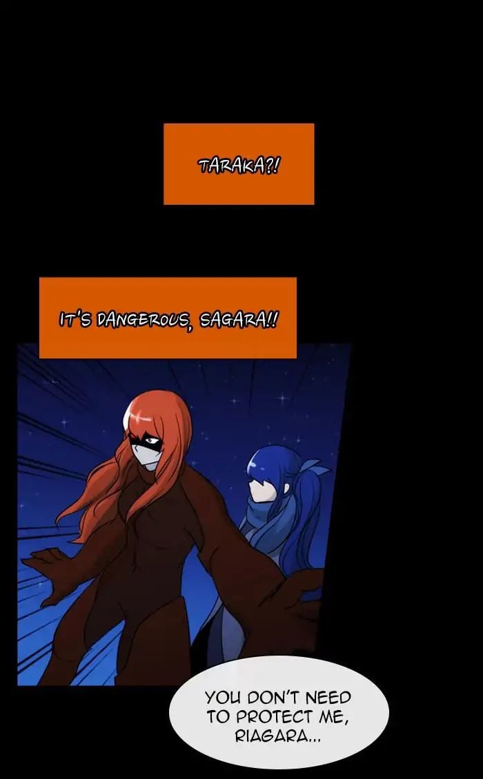 Kubera - Manhwa Chapter 378 - page 47