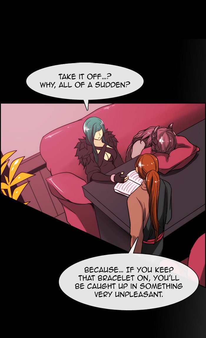 Kubera - Manhwa Chapter 333 - page 2