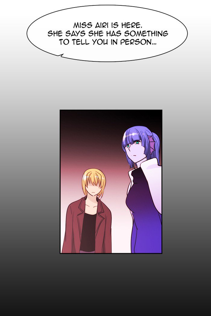 Kubera - Manhwa Chapter 333 - page 24