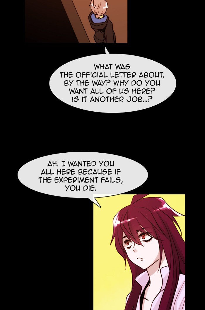 Kubera - Manhwa Chapter 333 - page 42