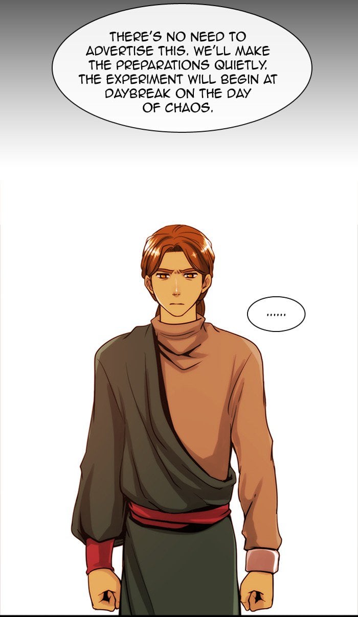 Kubera - Manhwa Chapter 333 - page 46