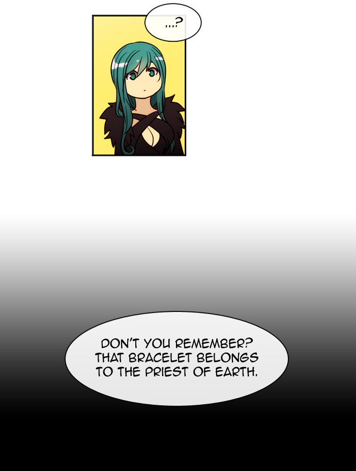 Kubera - Manhwa Chapter 333 - page 7