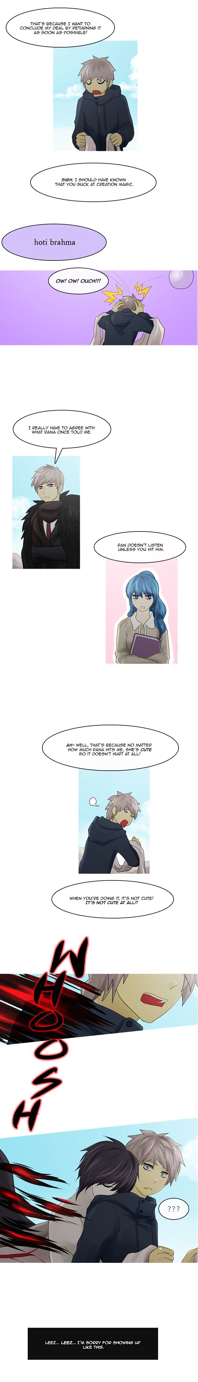 Kubera - Manhwa Chapter 216 - page 7