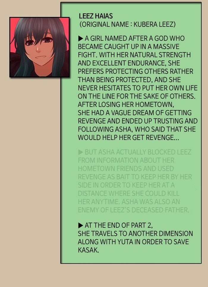 Kubera - Manhwa Chapter 285 - page 21