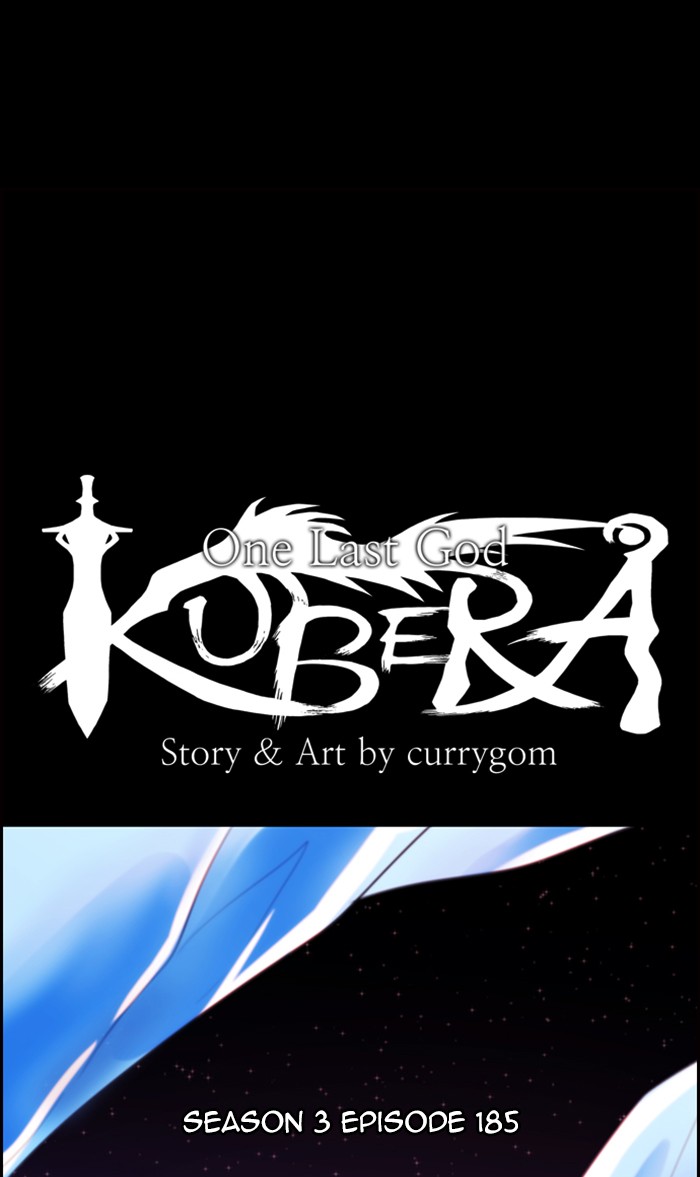 Kubera - Manhwa Chapter 470 - page 12