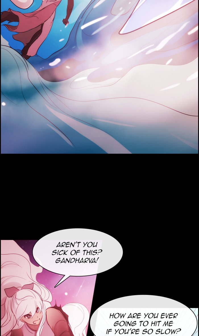 Kubera - Manhwa Chapter 470 - page 14