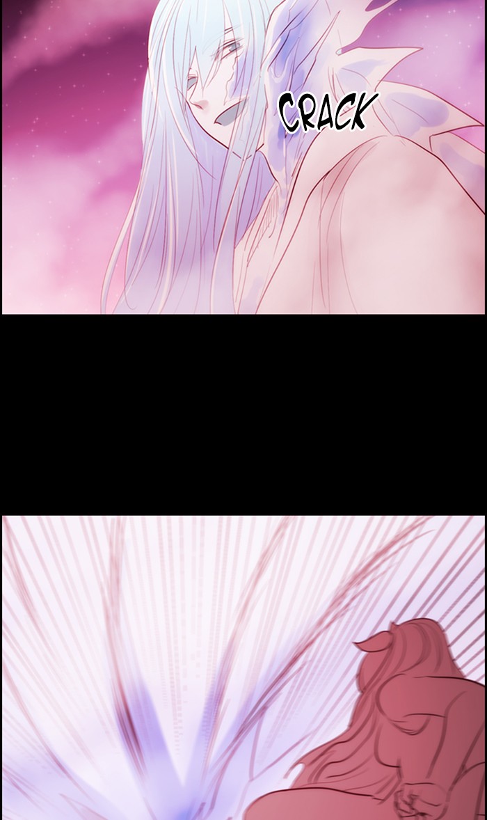 Kubera - Manhwa Chapter 470 - page 17