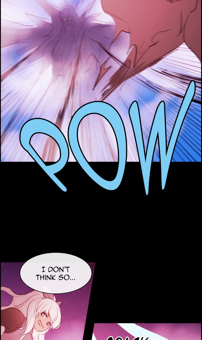 Kubera - Manhwa Chapter 470 - page 18