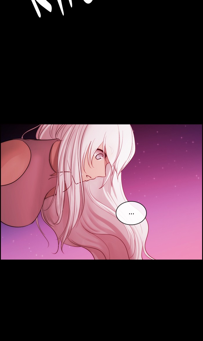 Kubera - Manhwa Chapter 470 - page 22