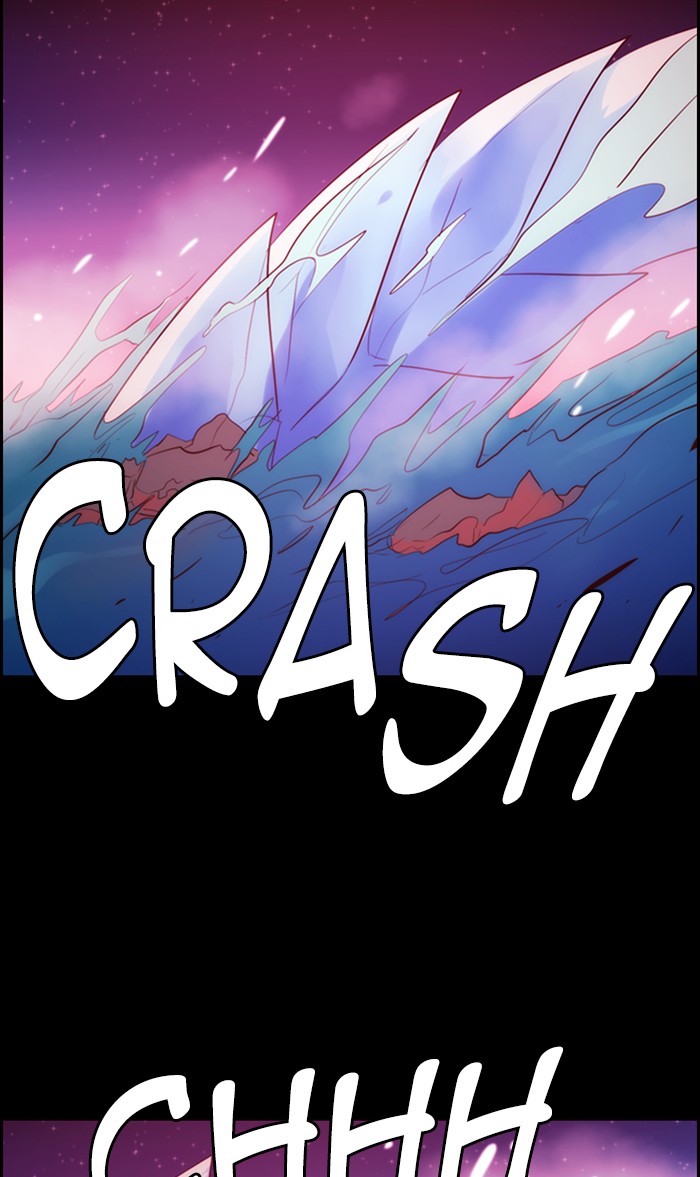 Kubera - Manhwa Chapter 470 - page 3