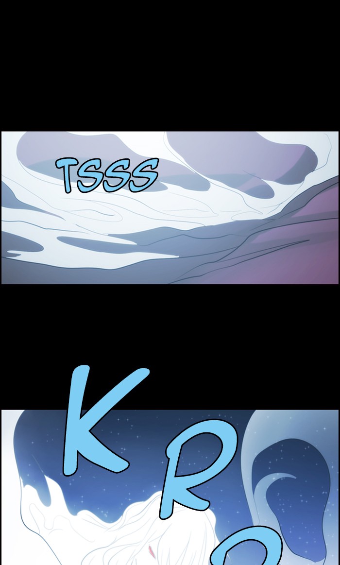 Kubera - Manhwa Chapter 470 - page 32