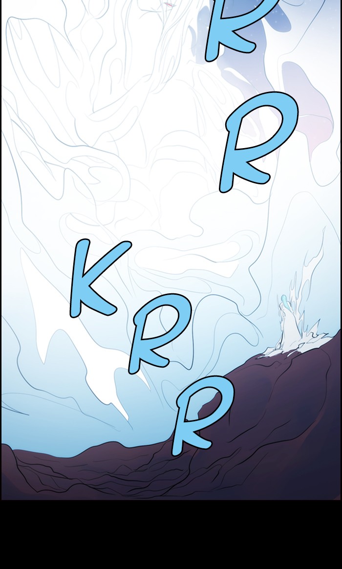 Kubera - Manhwa Chapter 470 - page 33