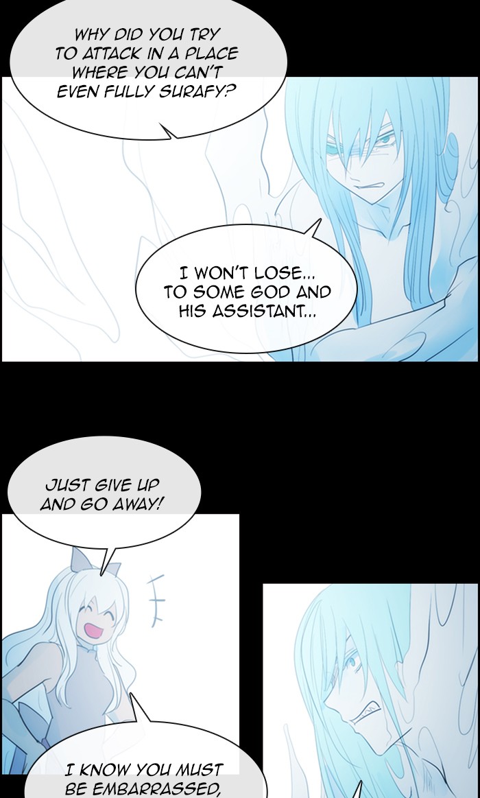 Kubera - Manhwa Chapter 470 - page 35