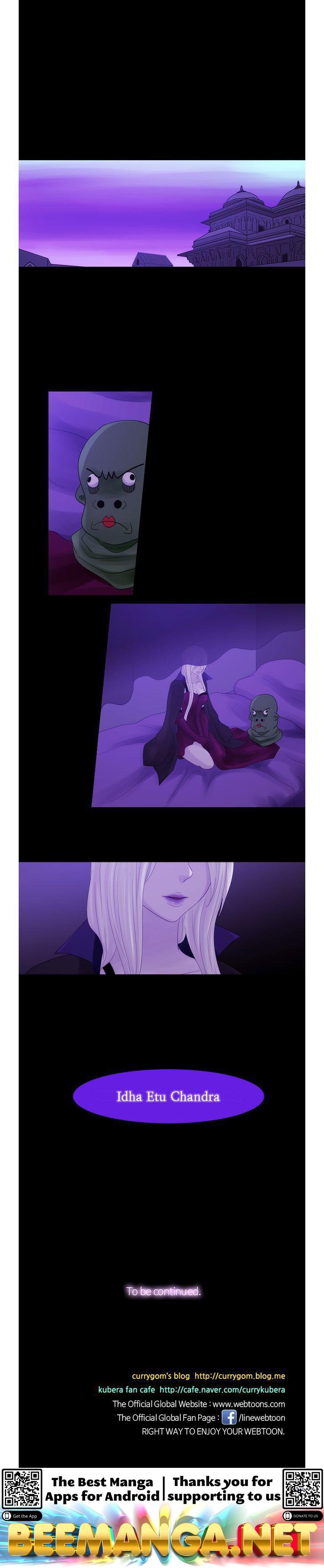 Kubera - Manhwa Chapter 258 - page 11