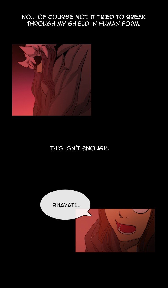 Kubera - Manhwa Chapter 425 - page 22