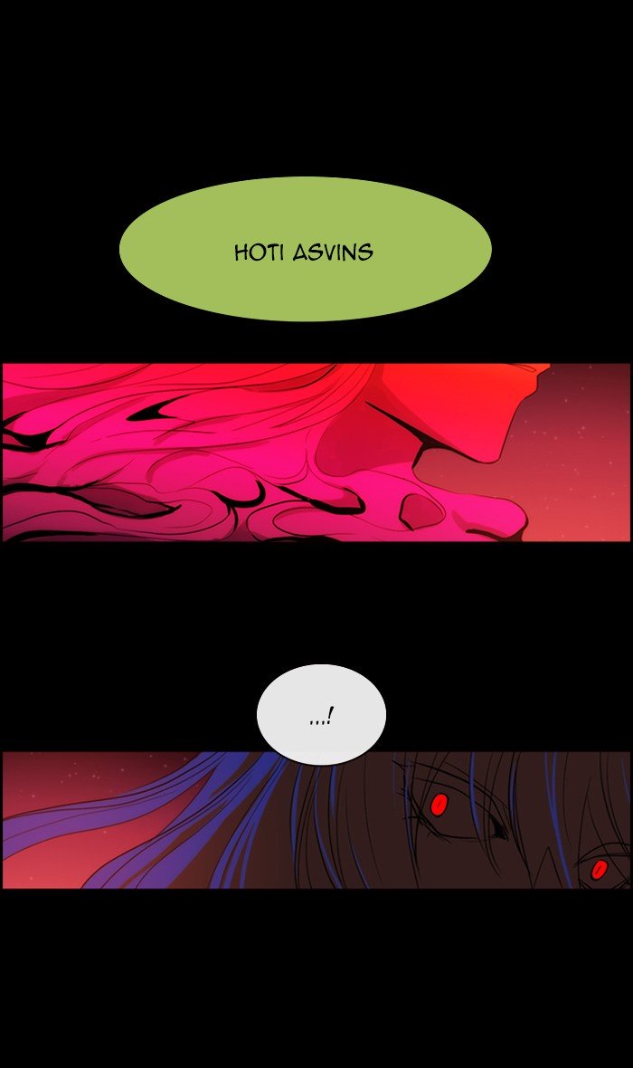 Kubera - Manhwa Chapter 425 - page 27