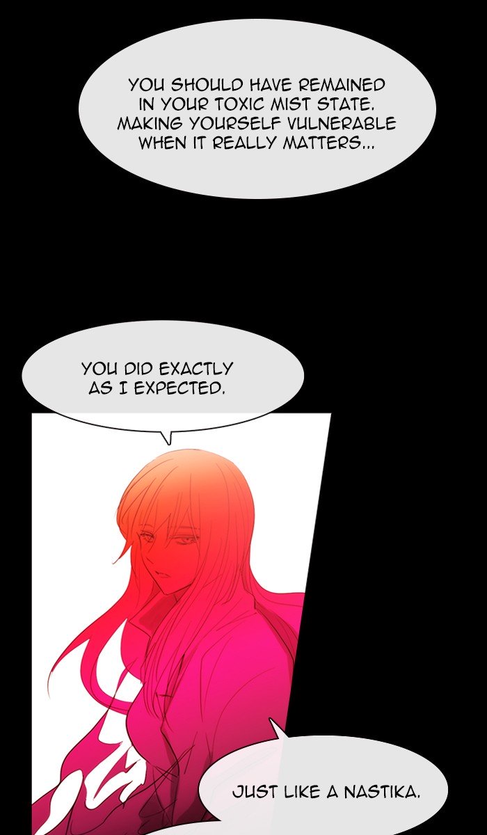 Kubera - Manhwa Chapter 425 - page 30