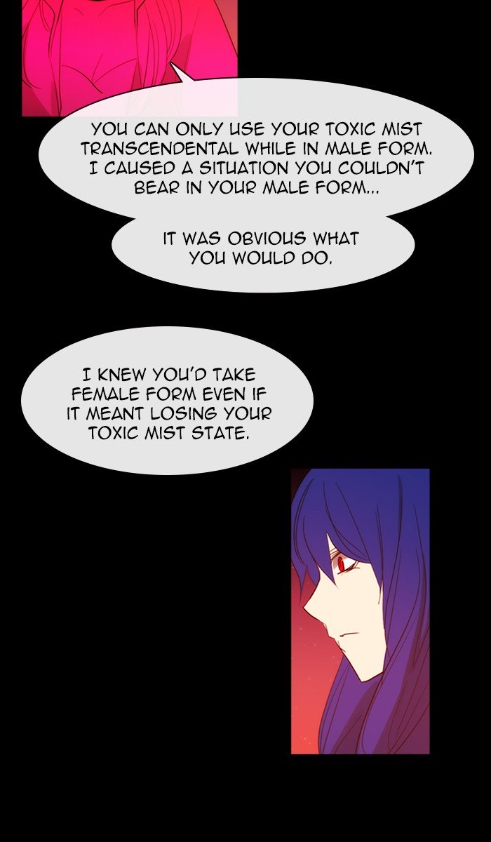 Kubera - Manhwa Chapter 425 - page 33