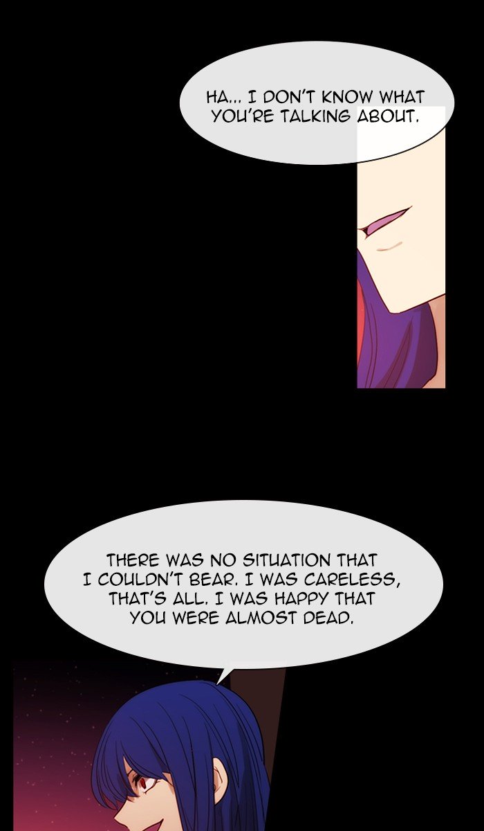 Kubera - Manhwa Chapter 425 - page 34