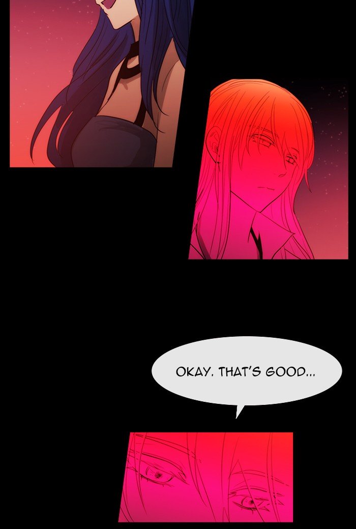 Kubera - Manhwa Chapter 425 - page 35