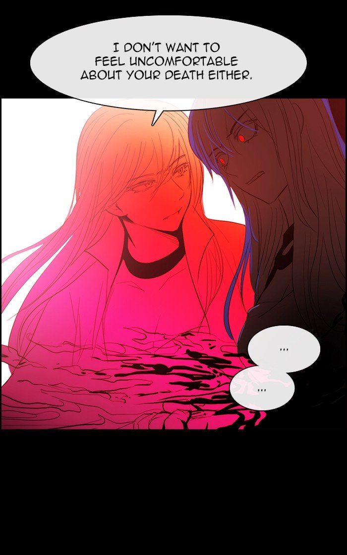 Kubera - Manhwa Chapter 425 - page 37