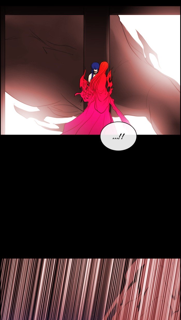 Kubera - Manhwa Chapter 425 - page 40