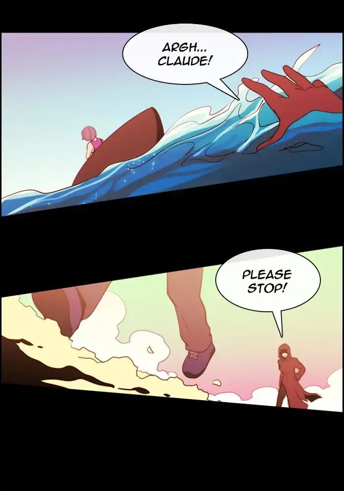 Kubera - Manhwa Chapter 379 - page 15