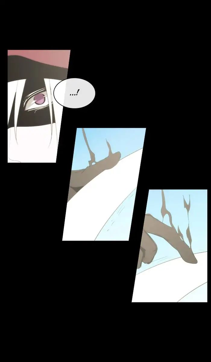 Kubera - Manhwa Chapter 379 - page 25