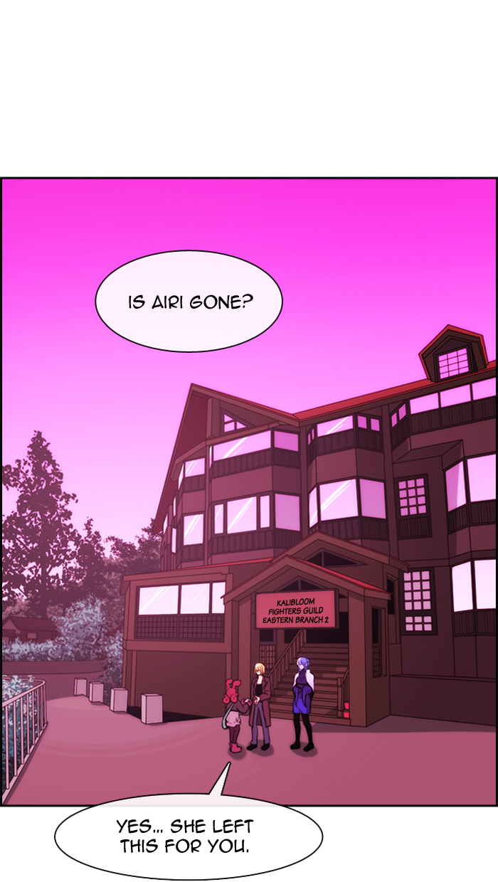 Kubera - Manhwa Chapter 334 - page 1