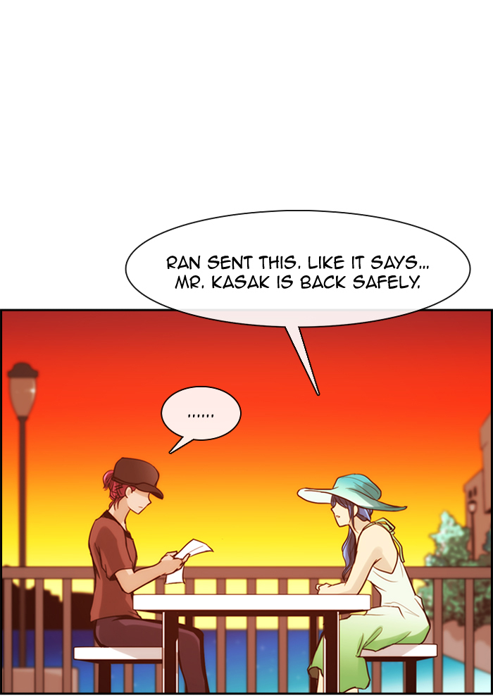 Kubera - Manhwa Chapter 334 - page 40