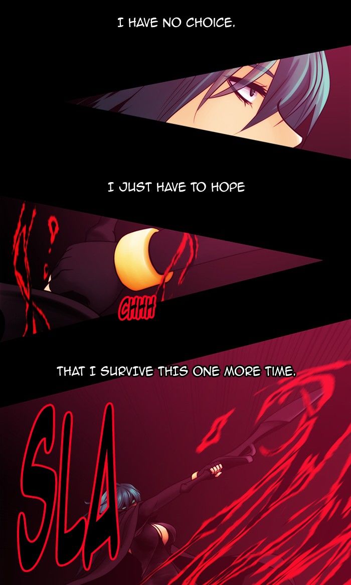 Kubera - Manhwa Chapter 286 - page 17