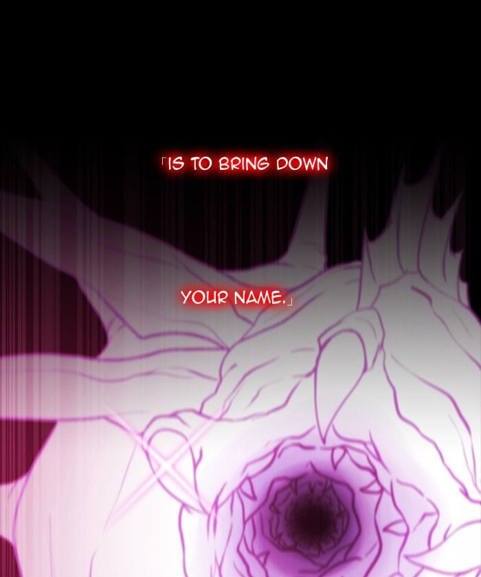 Kubera - Manhwa Chapter 286 - page 25