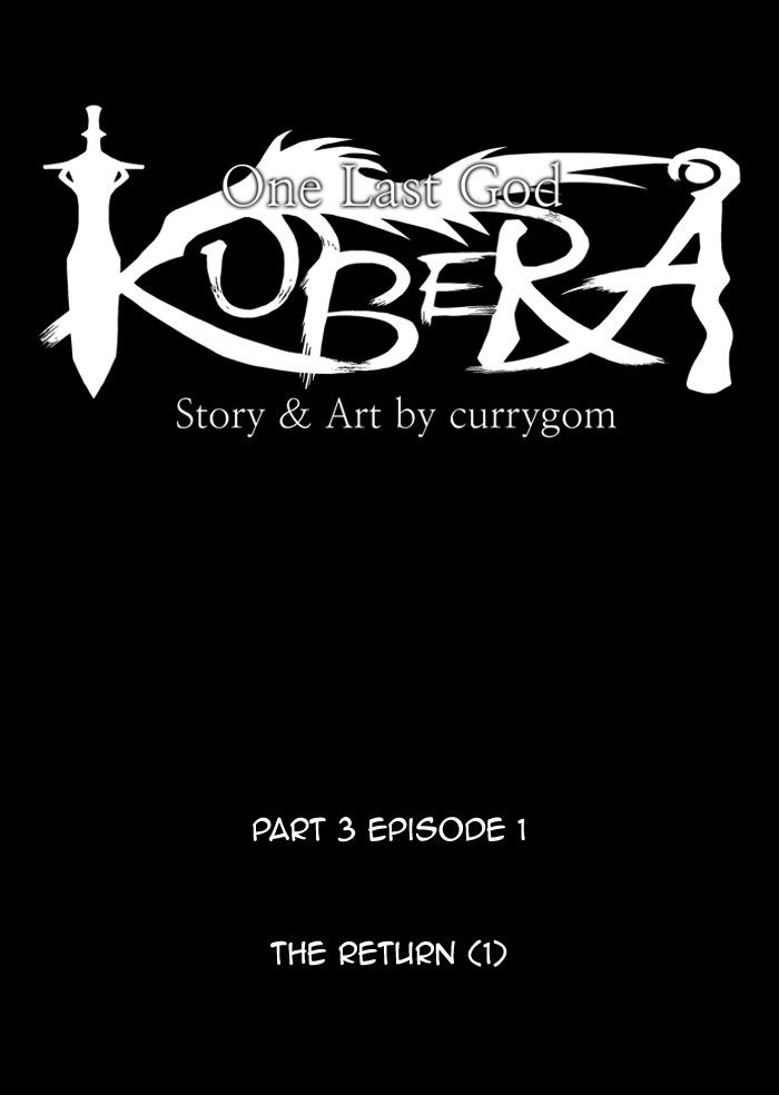 Kubera - Manhwa Chapter 286 - page 9