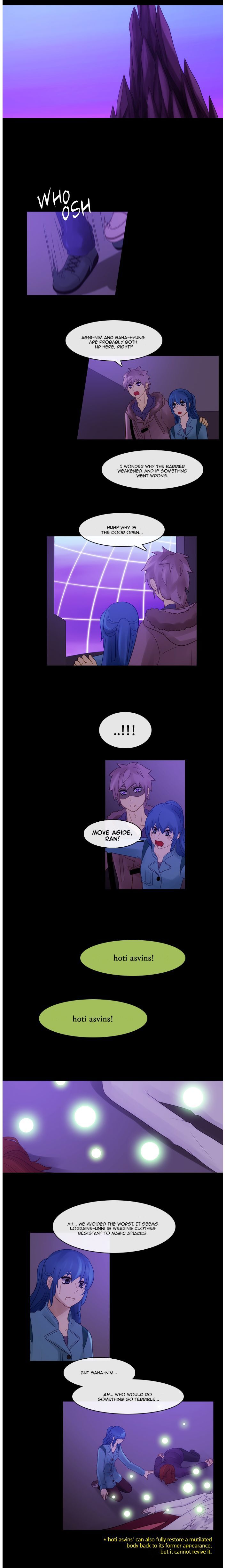 Kubera - Manhwa Chapter 259 - page 5