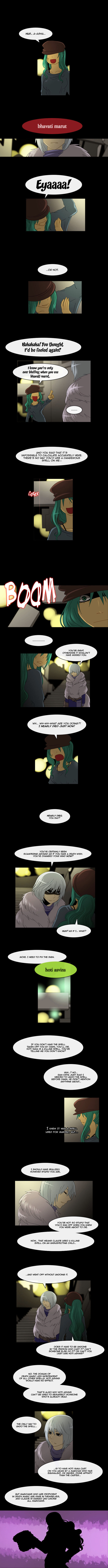 Kubera - Manhwa Chapter 134 - page 3